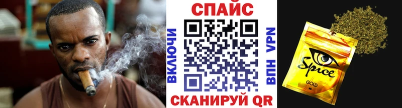 Купить закладки  Орехово-Зуево  Бутират жидкий экстази 