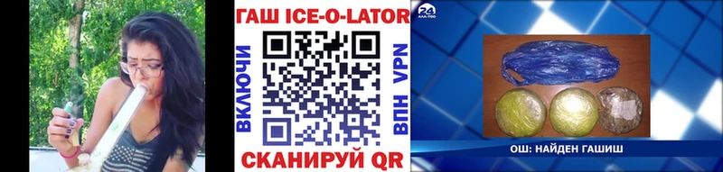 Купить где  Орехово-Зуево  ГАШИШ индика сатива 