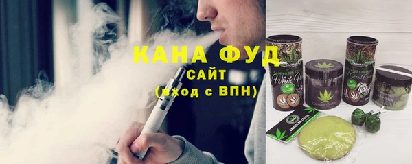 mdma Нефтегорск