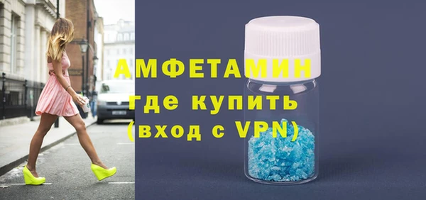 mdma Нефтегорск