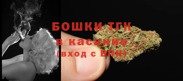 mdma Нефтегорск
