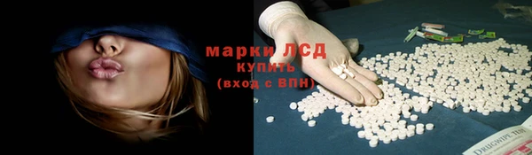 mdma Нефтегорск