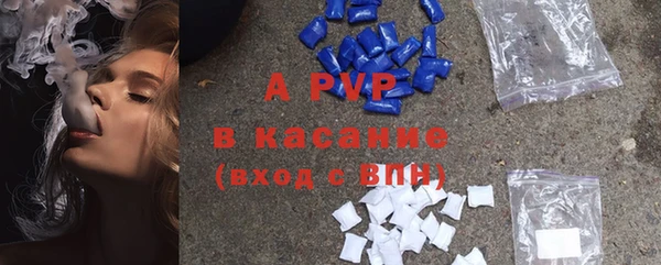 MESCALINE Новодвинск