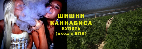 дистиллят марихуана Нефтекумск