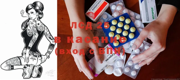 дистиллят марихуана Нефтекумск
