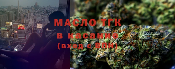 mdma Нефтегорск