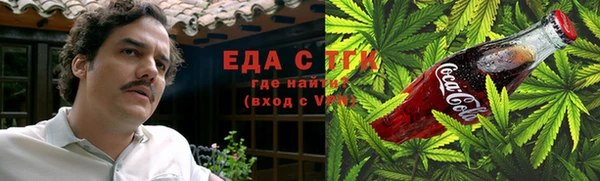 mdma Нефтегорск