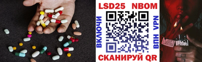 ЛСД экстази кислота  Купить где  Орехово-Зуево 